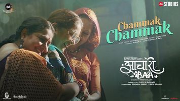 $videos->thumbnail_name trailer