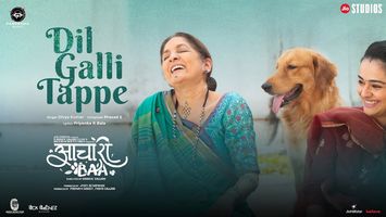 $videos->thumbnail_name trailer