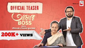 $videos->thumbnail_name trailer