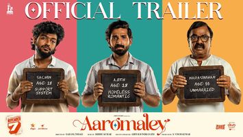 Aaromaley Trailer
