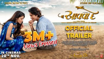 $videos->thumbnail_name trailer