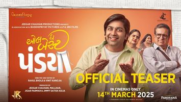 $videos->thumbnail_name trailer