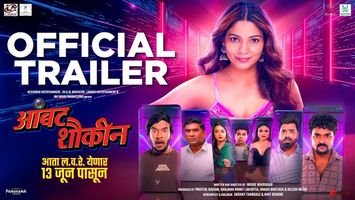 $videos->thumbnail_name trailer