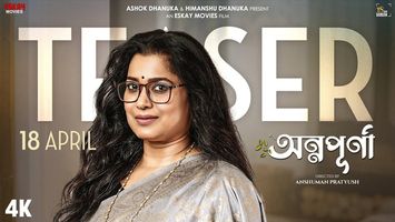 $videos->thumbnail_name trailer