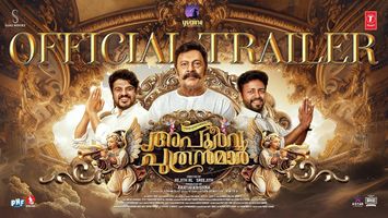 $videos->thumbnail_name trailer