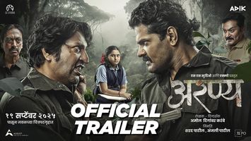 $videos->thumbnail_name trailer