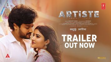 $videos->thumbnail_name trailer