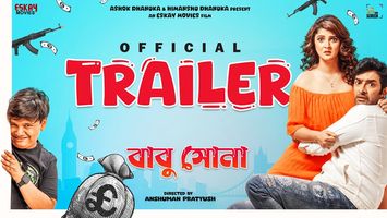 $videos->thumbnail_name trailer