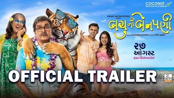 $videos->thumbnail_name trailer