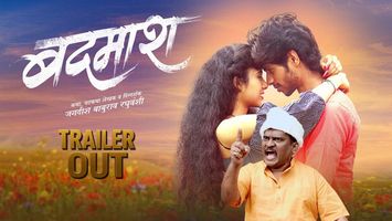 $videos->thumbnail_name trailer