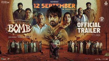 $videos->thumbnail_name trailer