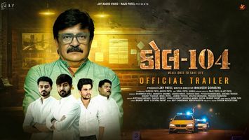 $videos->thumbnail_name trailer