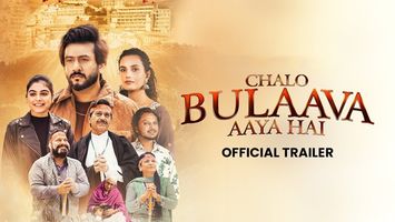 $videos->thumbnail_name trailer