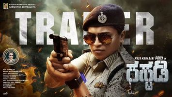 $videos->thumbnail_name trailer