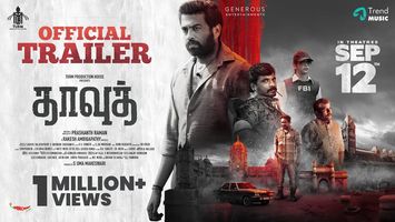 $videos->thumbnail_name trailer