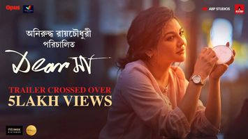 $videos->thumbnail_name trailer