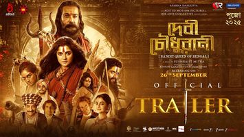 $videos->thumbnail_name trailer