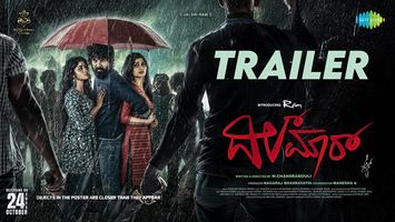 $videos->thumbnail_name trailer