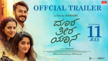 $videos->thumbnail_name trailer