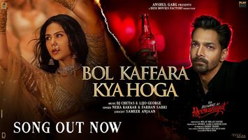 $videos->thumbnail_name trailer