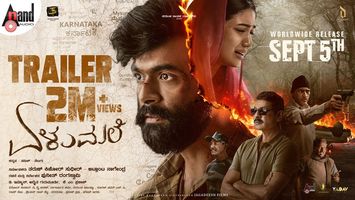 $videos->thumbnail_name trailer