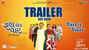 $videos->thumbnail_name trailer