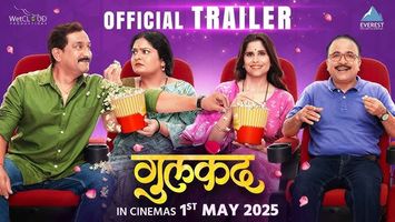 $videos->thumbnail_name trailer