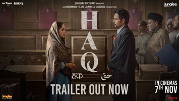 HAQ Official Trailer