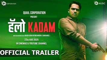 $videos->thumbnail_name trailer