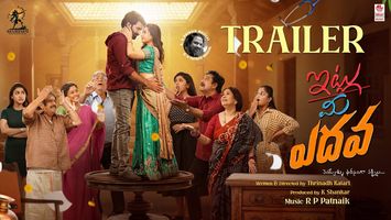 $videos->thumbnail_name trailer