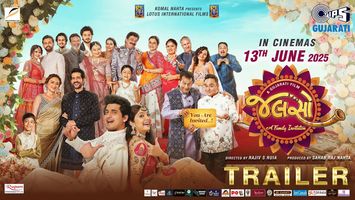 $videos->thumbnail_name trailer