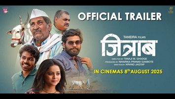 $videos->thumbnail_name trailer