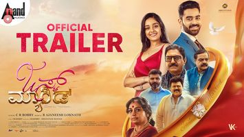 $videos->thumbnail_name trailer