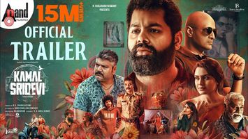 $videos->thumbnail_name trailer