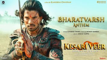 $videos->thumbnail_name trailer