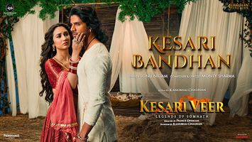 $videos->thumbnail_name trailer