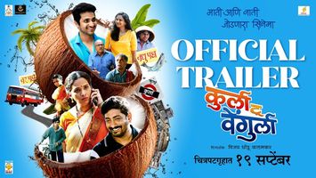 $videos->thumbnail_name trailer