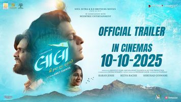 $videos->thumbnail_name trailer