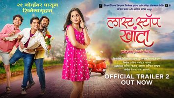 $videos->thumbnail_name trailer