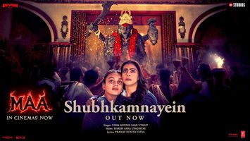 $videos->thumbnail_name trailer