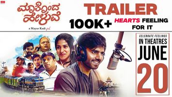 $videos->thumbnail_name trailer