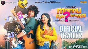 $videos->thumbnail_name trailer