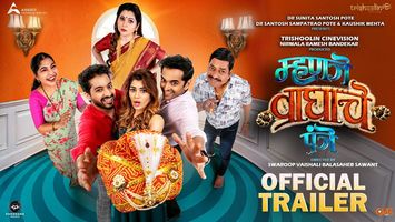 $videos->thumbnail_name trailer