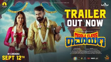 $videos->thumbnail_name trailer