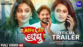 $videos->thumbnail_name trailer