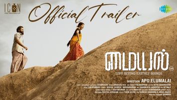 $videos->thumbnail_name trailer