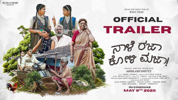 $videos->thumbnail_name trailer