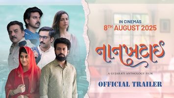 $videos->thumbnail_name trailer