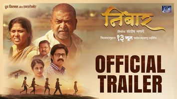 $videos->thumbnail_name trailer