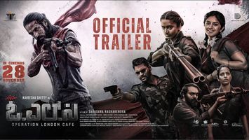 $videos->thumbnail_name trailer